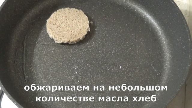 Праздничная закуска на скорую руку. Бутерброды - канапе с селедкой и черным хлебом на новый год. смотреть онлайн