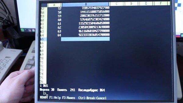 Работа в SuperCalc 4