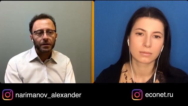 Психологические типы личности и деньги смотреть онлайн