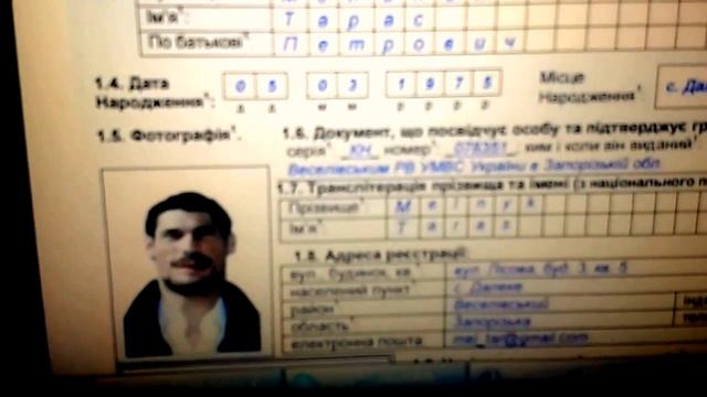 как делать карту для тахографа самому смотреть онлайн