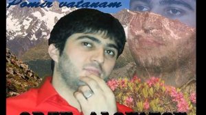 ОРЗУ АЛОВАТ