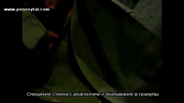 Производство гранулированного пеностекла Пеноситал смотреть онлайн