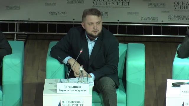 Пленарная сессия «Искусство интеллекта или искусственный интеллект?» смотреть онлайн