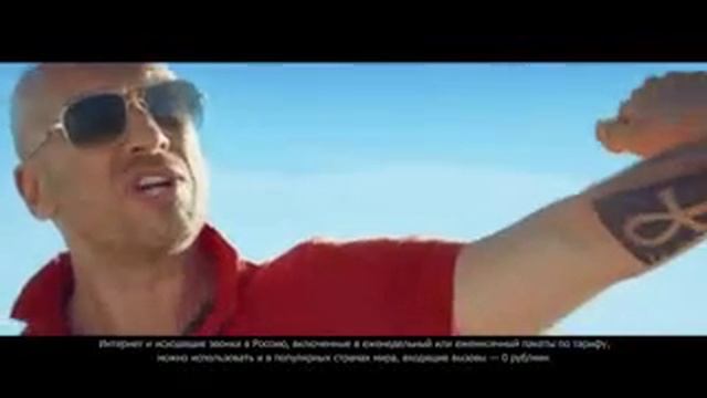 МТС (забугорище) смотреть онлайн