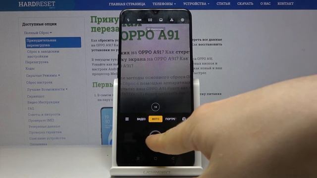 Таймер камеры на OPPO A91 — Как делать фото с задержкой? смотреть онлайн