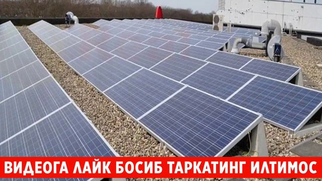 ШОШИЛИНЧ! ХАЛККА ХУШ ХАБАР ЭНДИ 1000 СУМ БАРЧА ОГОХ БУЛСИН.. смотреть онлайн