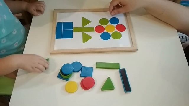 Я играю в Танграм ELC смотреть онлайн