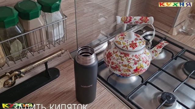 КОФЕ - ТУРКА ОТДЫХАЕТ смотреть онлайн