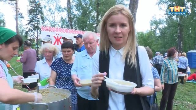 День города Ижевска 2016 смотреть онлайн