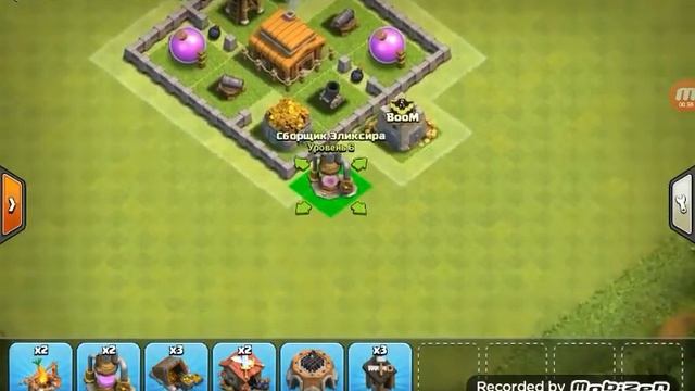 Расстановка для базы 3 ТХ! смотреть онлайн