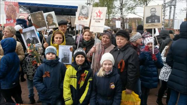 Проект "Диалог поколений" МБОУ Лицей №12 г.о. Химки смотреть онлайн