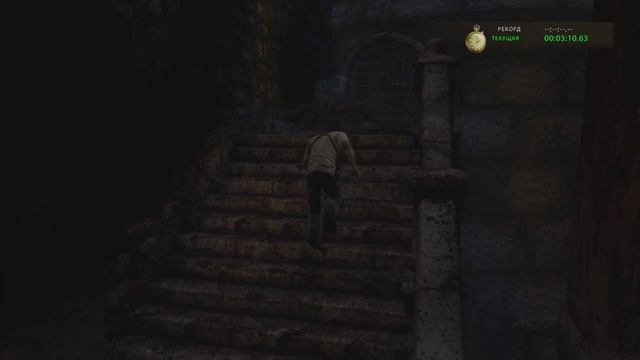 Uncharted: Судьба Дрейка (PS4) A Speedy Reunion / Скорое воссоединение смотреть онлайн