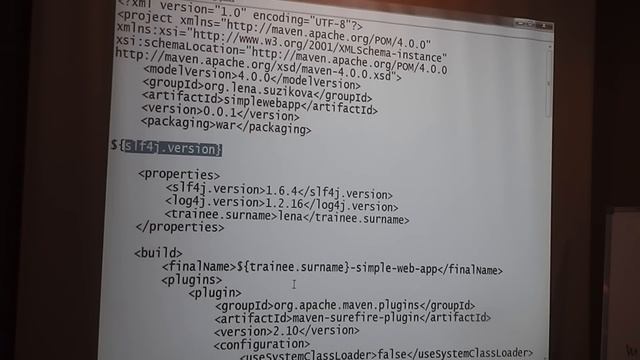 Java Junior February: Maven. Лекция #18 (Часть 3) смотреть онлайн