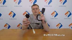Адаптер (программатор) Galletto 1260