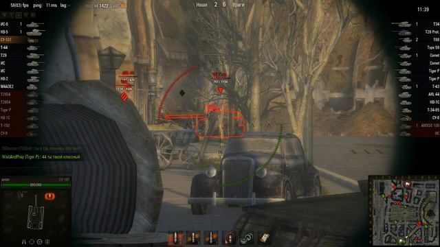 WOT: Химмельсдорф - СУ-101 - 2 фрага смотреть онлайн