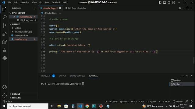 python list append method with example usage and input values смотреть онлайн