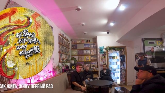 Первая выставка ЮниНайна смотреть онлайн