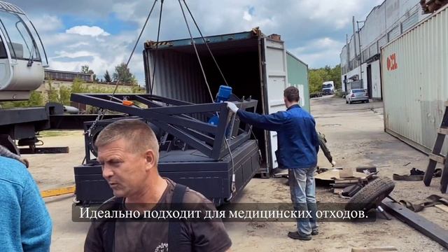 ДС-5000. Загрузка в 40-футовый морской контейнер. смотреть онлайн