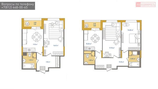 Обзор ЖК у Звёздной: Сириус, Жизнь, Две столицы смотреть онлайн