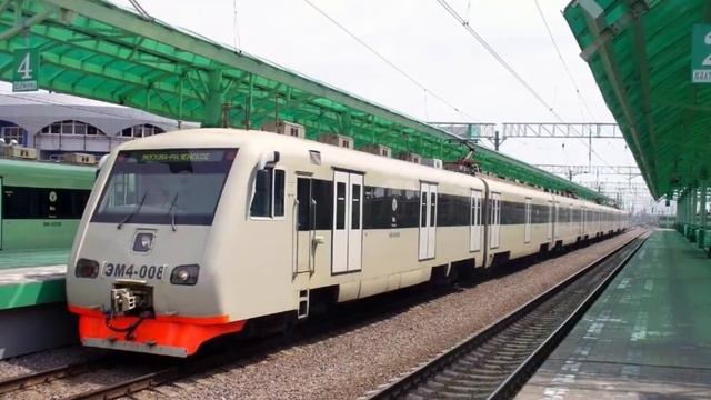 Проект "ПОЕЗДА". Электропоезд "ЭМ4" | Project "TRAINS". Electric train "EM-4" смотреть онлайн