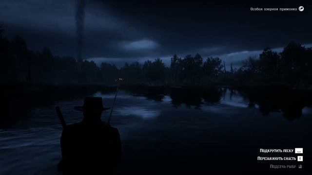 Red Dead Redemption II гайд где поймать легендарного желтого окуня смотреть онлайн
