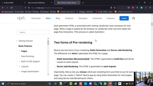 CSR vs SSR vs SSG in next.js - בעברית смотреть онлайн