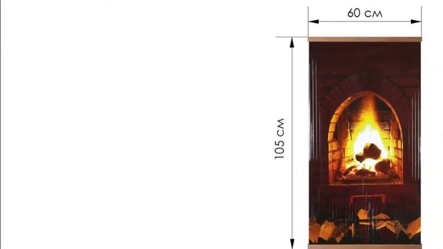 Картина обогреватель смотреть онлайн