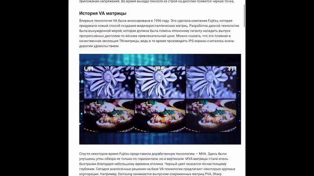 Нужен ли Oled телевизор. Стоит ли покупать Oled в 2021 году.