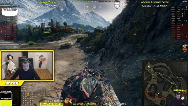 КАКАЯ ЖЕ ТЫ МОЛЬ!!!! ТУПО ШЕРСТЬ!!!!! \\\ АКТЕР смотреть онлайн