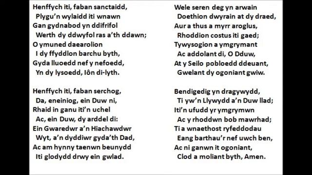 Henffych iti faban sanctaidd смотреть онлайн