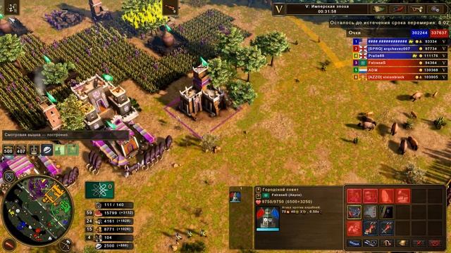 Age of Empires 3 DE - Немного экзотики смотреть онлайн