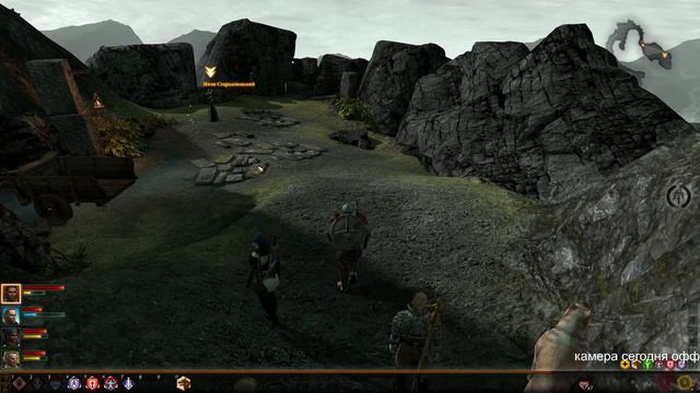 Dragon Age II на Кошмаре смотреть онлайн