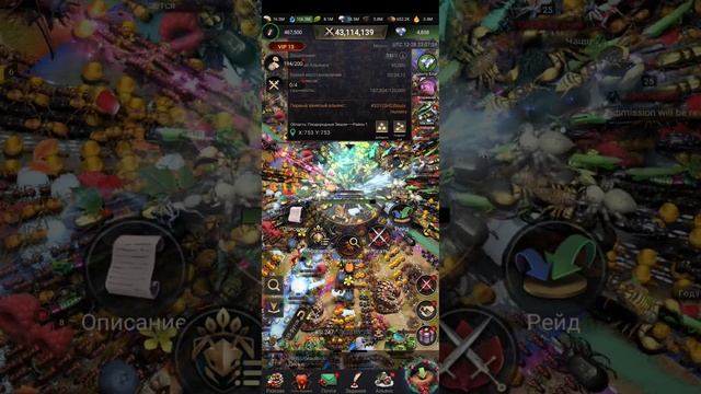 The Ants Underground: ОСТРОВ. БИТВА ЗА ДЕРЕВО SHS VS RE1+ BLS RATS BOA attack 9 чудо (архив) смотреть онлайн
