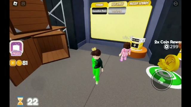 мозговая игра с танцующим бананом из мема?! играем в #ShovelwaresBrainGame. вместе с Лили смотреть онлайн