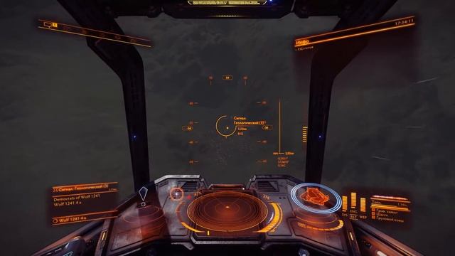 Elite Dangerous: Фосфор смотреть онлайн
