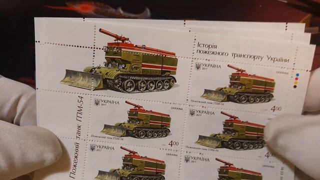 Що вдалося придбати в лютому 2023 в інтернет - магазині. UA смотреть онлайн