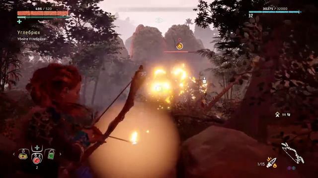 Прохождение Horizon Zero Dawn: Complete Edition №20 смотреть онлайн