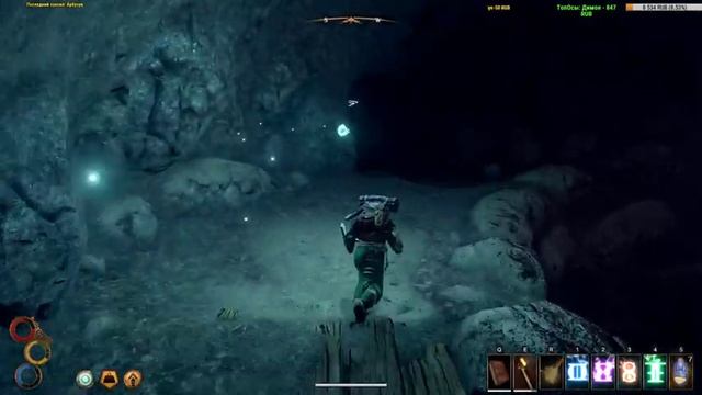 OUTWARD НА РУССКОМ! Путь МАГА, первые впечатления #12 Аутвард RPG смотреть онлайн