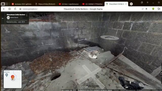 50°54'29 0 N 15°49'41 0 E – Google Карты — Яндекс Браузер смотреть онлайн
