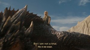 Дейнерис вербует Дотракийцев | Игра Престолов 6х06