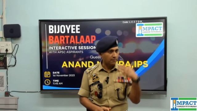 Bijoyee Bartalaap with Anand Mishra IPS SP Lakhimpur | UPSC AIR Rank 225 смотреть онлайн