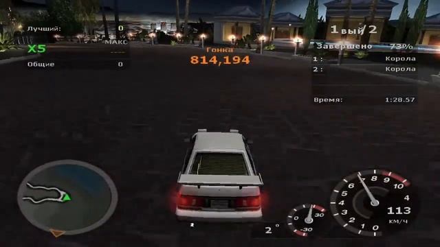 Toyota Corolla Ae86 Dyno Drift Need For Speed Underground 2