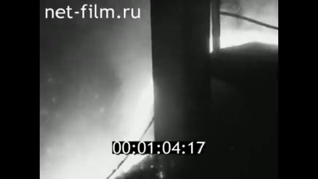 1970г. Череповец. металлургический завод. Вологодская обл смотреть онлайн