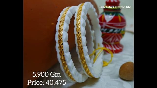 Sakha badhano design with weight and price//Gold sakha design//Gold sakha badhano new design смотреть онлайн