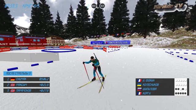 Кубок IBU в NGL Biathlon Simulation | Индивидуальная гонка в Антхольце смотреть онлайн