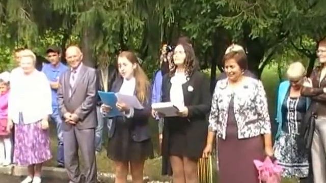 1 сентября 2015 смотреть онлайн