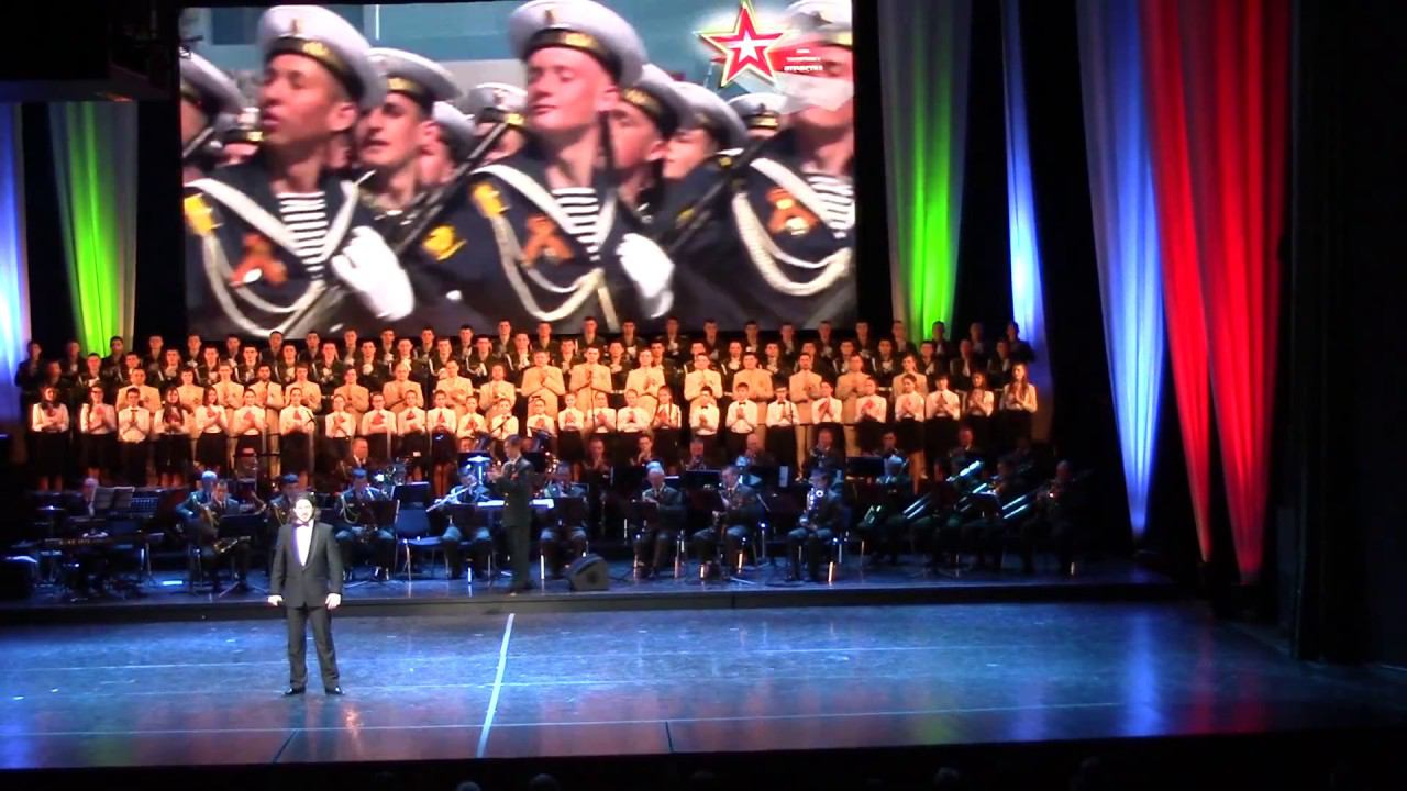 "Честь России" (2) смотреть онлайн