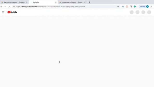 Как Создать и Оформить Ютуб Канал 2019 | Инструкция