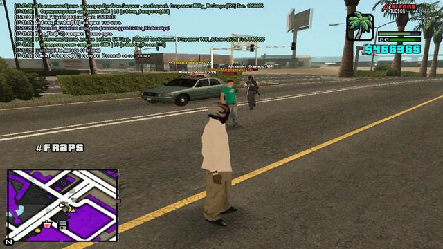 [ Жалоба номер 9 ] Логика ДМшика [ Arizona RP Tucson ] смотреть онлайн