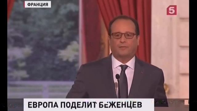 Европа делит беженцев Все хотят в Германию Украина це Европа Последние новости смотреть онлайн